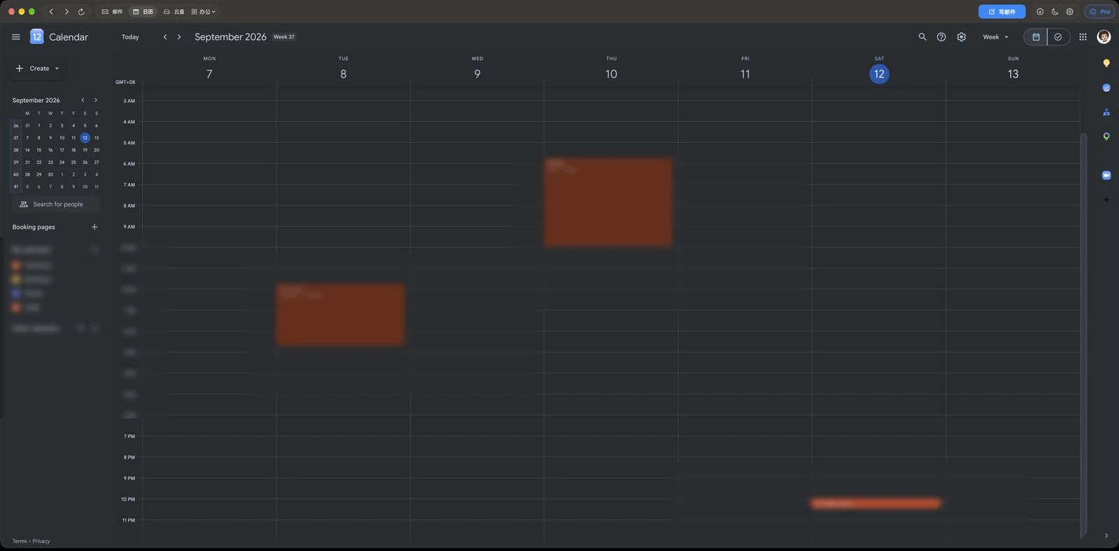 Google Calendar in the app's dark appearance