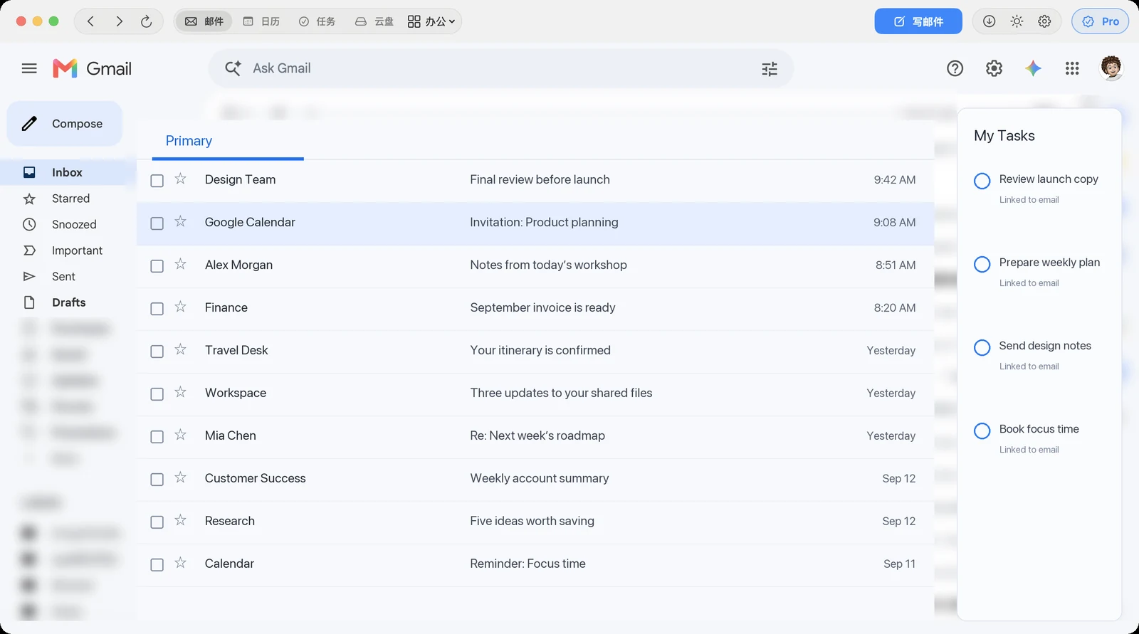 Desktop for Gmail +Google Apps product screenshot